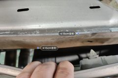 Rear Panel