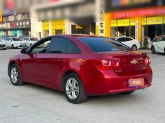 2017 Chevrolet Cruze Sedan 2015 1.5 AT ClassicSE #8