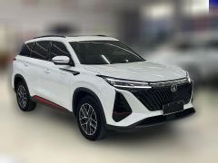 2022 Chang'an CS75 Plus 2022 No.2generation 1.5T AT Premium #4