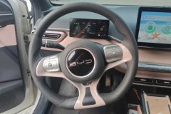 2023 BYD Seagull 2023 vitalityEdition #15
