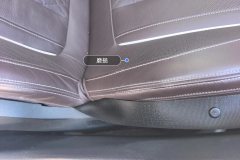 Driver Seat