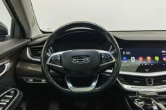2019 Geely Auto Bo Rui New Energy 2020 1.5T AT PHEVYaoxiangEdition HEV #15