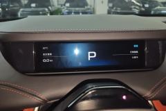 2024 Xiaomi Auto Xiaomi SU7 2024 RWDSuperLong RangeHigh-end smart drivingProEdition #14