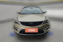 2019 Geely Auto Emgrand GS 2018 1.4T AT SportZhenshang #2