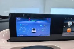 2023 Wuling Motors Wuling Bingo 2023 203KM Enjoy lightly #14
