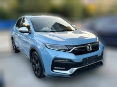 2020 Honda XR-V 2021 1.5T AT 220TURBOLuxury #3
