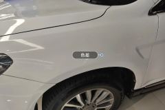 Left Front Fender