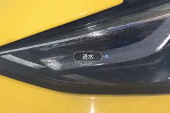 Left Front Headlight Assembly