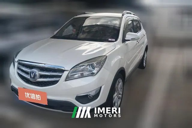 2015 Chang'an CS35 2015 1.6 AT Luxury China IV