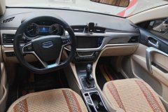 2017 Geely Auto Emgrand Sedan 2017 1.5L AT Million Edition Luxury #12