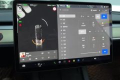 2023 Tesla Model Y 2022 Facelift rear wheel driveEdition #13