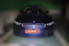 2024 BMW 3 Series 2024 2.0T AT 325Li MSport Pkg #2