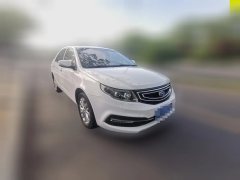 2016 Geely Auto Vision 2016 1.5 AT Happiness #3
