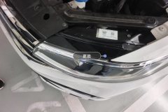 Left Front Headlight Assembly