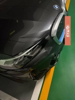 2022 BMW iX3 2022 Leading #3