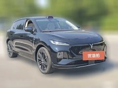 2025 Voyah Zhiyin 2025 4WDQiankunEdition #3