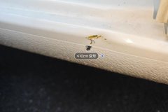 Left Rocker Panel