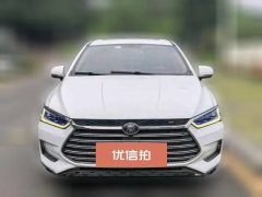 2020 BYD Qin Pro 2019 1.5T AT DMPilot HEV #2