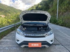 2017 Chang'an CS75 2017 1.5T AT SciroccoEditionFengxiang #23