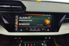2023 Audi A3 Sedan 2022 A3L Limousine 1.4T AT 35 TFSI FashionSport #13