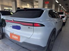 2025 Deepal S05 2026 520Plus EV #8