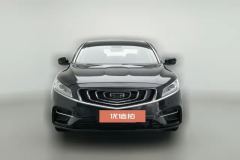 2019 Geely Auto Bo Rui New Energy 2020 1.5T AT PHEVYaoxiangEdition HEV #3