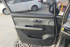 2021 Aion Y 2021 70 Smart LeadvitalityEdition #7