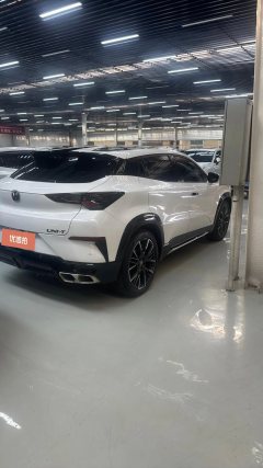 2023 Chang'an UNI-T 2023 No.2generation 1.5T AT Premium #16