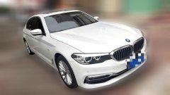 2018 BMW 5 Series 2018 2.0T AT 530LiLeadingLuxury Pkg Facelift #2