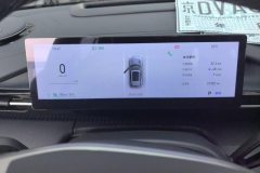 2024 Geely Galaxy Geely Galaxy E5 2024 530km starshipEdition #14
