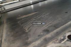 Floor Under C>