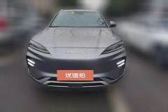 2024 BYD Song Plus PHEV 2024 Glory EV 520KM Luxury #2