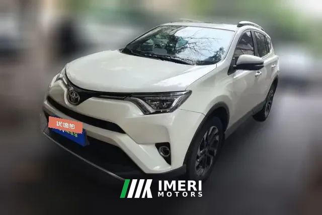 2017 Toyota RAV4 2016 2.5L AT 4WDElite