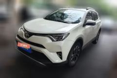 2017 Toyota RAV4 2016 2.5L AT 4WDElite #1