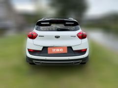 2017 Geely Auto Emgrand GS 2016 1.8 AT SportLingshang #2