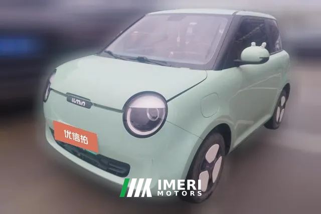 2023 Chang'an Qiyuan Chang'an Lumin 2022 301km Honey sweet