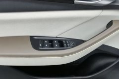 2024 BYD Qin Plus 2024 Glory 1.5L AT DM-i 55KMLeading #12