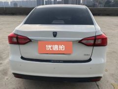2017 Roewe 360 2017 1.5 AT Luxury #6