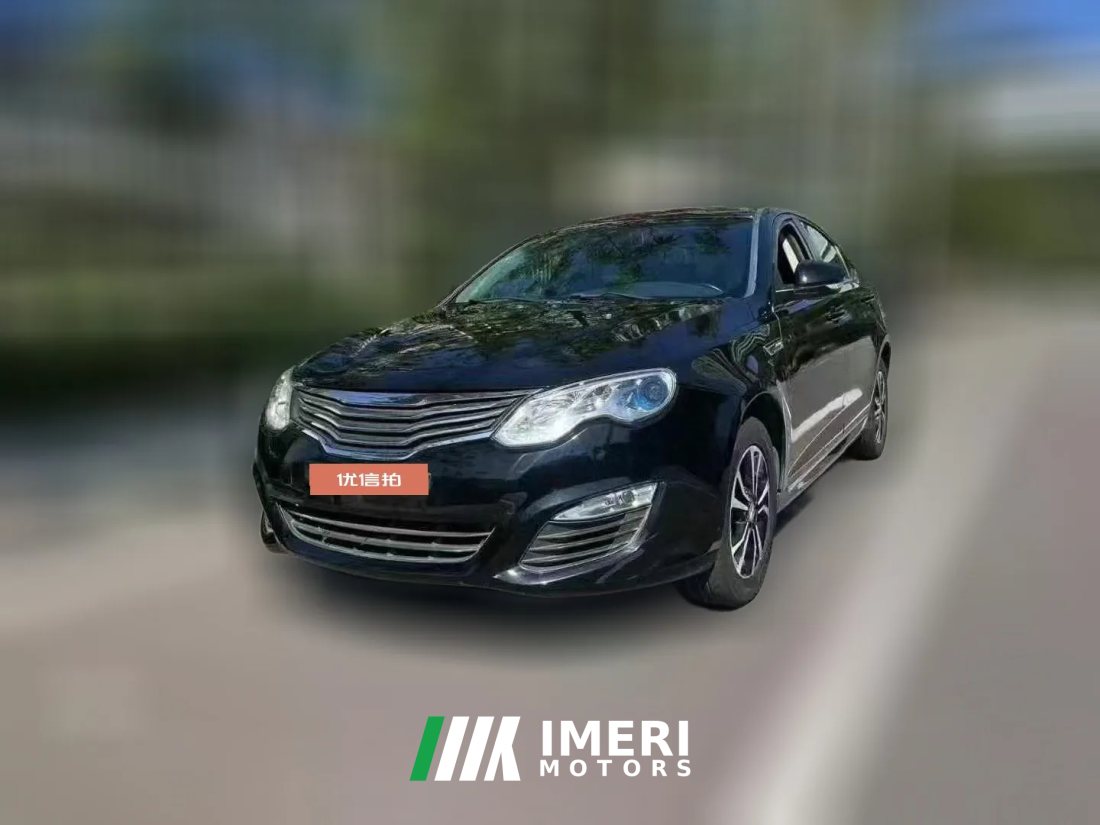 2017 Roewe E550 2016 1.5 AT Exclusive hybrid