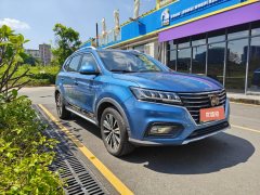 2018 Roewe RX5 New Energy 2017 eRX5 1.5T AT 50T HEVConnectednobleFlagship #8