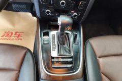2016 Audi Q5 2016 2.0T AT 40TFSITech #16