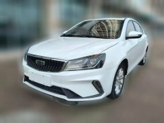 2021 Geely Auto Emgrand Sedan 2021 1.5 AT UP Luxury #1