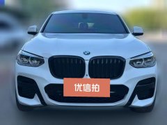 2021 BMW X4 2021 2.0T AT xDrive 25i MM Sport Shadow (Imported) #2