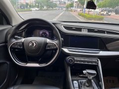 2019 Dongfeng Fengshen Fengshen AX7 2019 1.6T AT AIpioneer #9