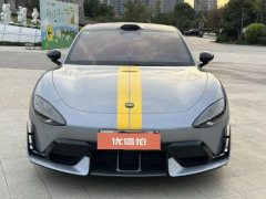 2025 Xiaomi Auto Xiaomi SU7 Ultra 2025 Ultra #6