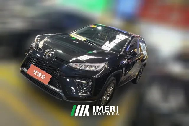 2023 Toyota Wildlander 2023 2.0L AT CVT2WDLuxuryPLUSEdition
