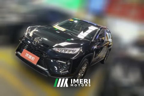2023 Toyota Wildlander 2023 2.0L AT CVT2WDLuxuryPLUSEdition