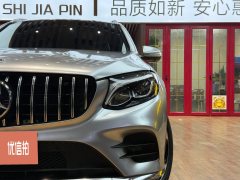 2019 Mercedes-Benz GLC-Class 2019 Facelift 2.0T AT GLC 260 L 4MATIC Luxury #27