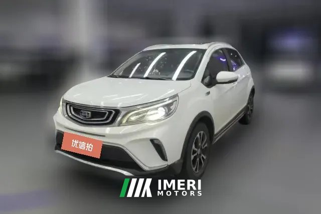 2019 Geely Auto Vision X3 2017 1.5 AT Premium