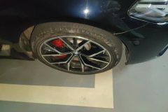 2021 BMW 5 Series 2021 2.0T AT 530LiExclusiveMSport Pkg #6